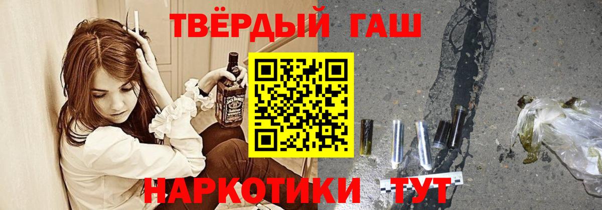 Гашиш VHQ Верхняя Салда