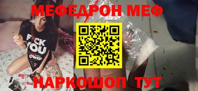 кокаин колумбия Ливны