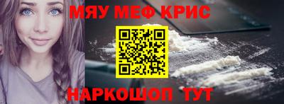 скорость Ликино-Дулёво
