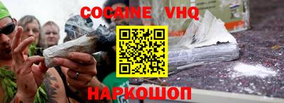 скорость Ликино-Дулёво