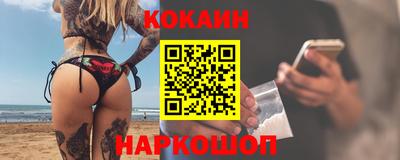 скорость Ликино-Дулёво