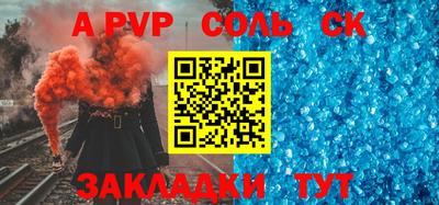 кокаин колумбия Ливны