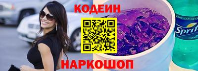 мефедрон мука Мариинск