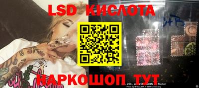 кокаин колумбия Ливны