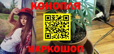 скорость Ликино-Дулёво