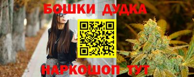 кокаин колумбия Ливны