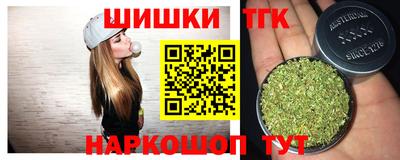 кокаин колумбия Ливны