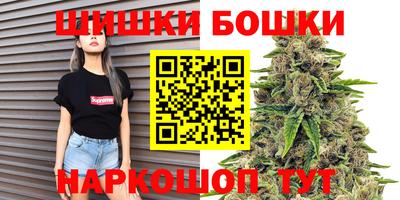 скорость Ликино-Дулёво
