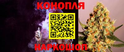 скорость Ликино-Дулёво