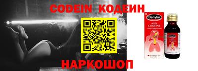 каннабис Малгобек
