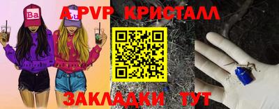 скорость Ликино-Дулёво