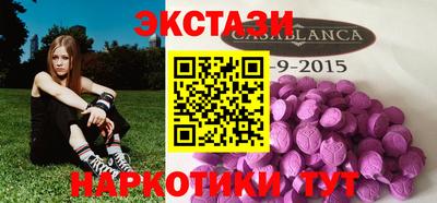 кокаин колумбия Ливны