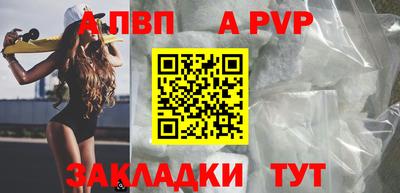 кокаин колумбия Ливны