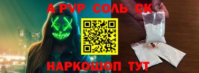 каннабис Малгобек
