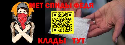 скорость Ликино-Дулёво