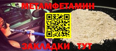 кокаин колумбия Ливны