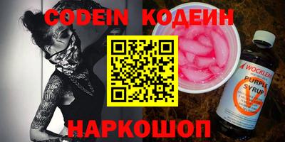 кокаин колумбия Ливны