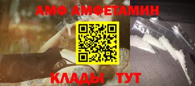 каннабис Малгобек
