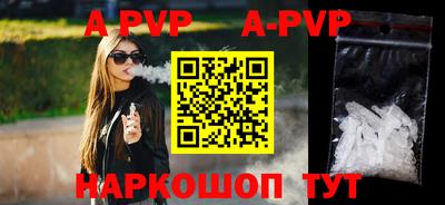 мдпв Малоярославец
