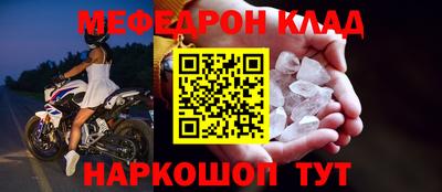 кокаин колумбия Ливны