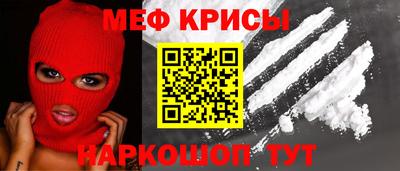 мдпв Малоярославец