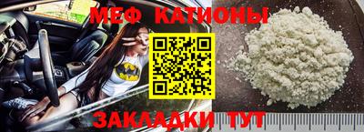мдпв Малоярославец